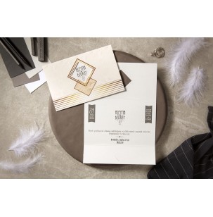 Düğün Davetiyesi Fenomen İklim 7076