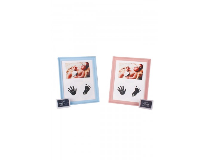 Bebek El ve Ayak İzi Fotoğraf Çerçevesi - 22x27cm